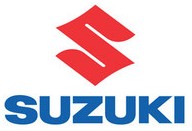 эмблема автомобилей Сузуки знак